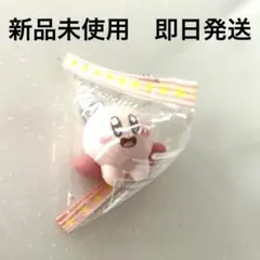 即日発送　新品 未使用品　カービィー フィギュア ニコニコ笑顔　最安値のサムネイル