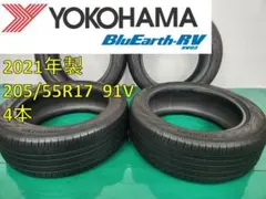 ☆205/50R17 ヨコハマ RV03 新品サマータイヤ 4本セット☆ - メルカリ
