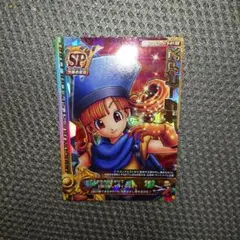 Item thumbnail for item ccd8a1e3-0d48-4162-a819-279721a11647