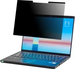 2026年最新】Let's note fv1の人気アイテム - メルカリ