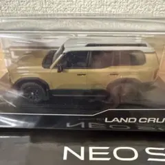 2026年最新】トヨタ株主総会の人気アイテム - メルカリ