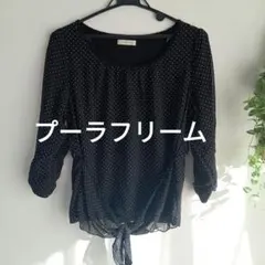 プーラフリーム　ドッドのリボンブラウスのサムネイル