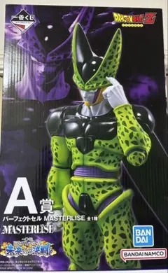 ドラゴンボール 一番くじ パーフェクトセル A賞 ラストワン(完全体