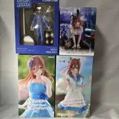 五等分の花嫁　中野三玖　4体セット