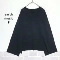 コットンブレンドニット 薄めセーター 黒 ボートネック ワイド袖 大きめJ033