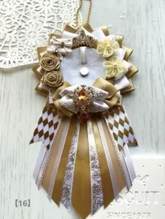 あずさ様 リクエスト 2点 まとめ商品