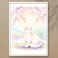 A4 桜の下で春を見上げる白猫のひととき 水彩画アート インテリアポスター a