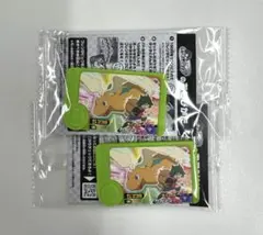 Item thumbnail for item c050d647-3bc4-4aeb-85ca-bbf1e0688000