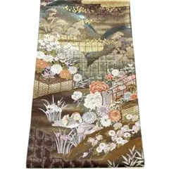 Item thumbnail for item c1a84057-42c5-4131-b35c-e010d647a558