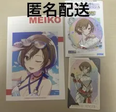 プロセカ エピカ グリ缶 特典 グリカ ポスカ ぱしゃこれ 宵崎奏 まとめ売り プロセカ 宵崎奏 グリッター缶バッジ グリ缶 28C - メルカリ