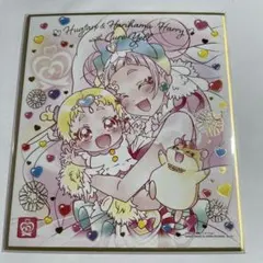 Item thumbnail for item bb36d787-0419-4aa1-ac23-4c780178a995