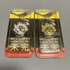 2025年最新】ミスチルくんの人気アイテム - メルカリ