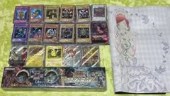 4月20日まで出品　ポケモン　遊戯王　ワンピース　ドラゴンボール　まとめ売り