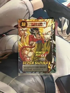ドラゴンボールGT 162 孫悟空　超サイヤ人4 カードダス　1997版