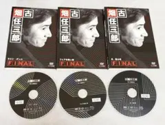 2026年最新】古畑任三郎 dvd 全巻の人気アイテム - メルカリ