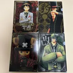 ワンピース クリアファイル 4枚セット
