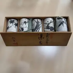 志野 湯呑 5客セット 木箱入り - メルカリ