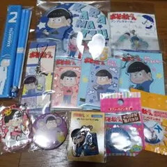 2025年最新】おそ松さん 一松の人気アイテム - メルカリ