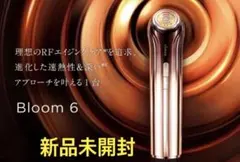 新品未開封YA-MAN Bloom 6 美顔器 YJFS16PN-1 本体のサムネイル