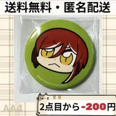 あんさんぶくぶスターズ あんスタ ぶくスタ 缶バッジ Switch 逆先夏目