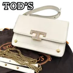 TOD'S トッズ Tタイムレス マイクロ ビジュー 3way ショルダーバッグのサムネイル