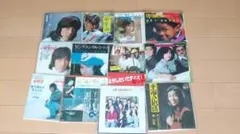 Item thumbnail for item f86ff93e-99ba-4017-be4e-c56cd863c6f2