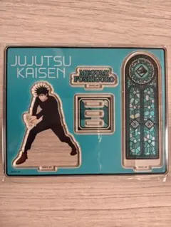 呪術廻戦 伏黒恵 アクリルスタンド G