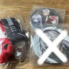 にじさんじ　イブラヒムグッズセット