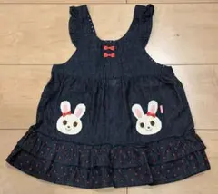 【美品】ミキハウス うさこデニムジャンパースカート　80cm