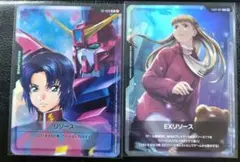 ガンダムカードゲーム EXリソースアスラン、リソースリリーナ　2セット ガンダムカードゲーム リソース ゼクス アスラン リリーナ ガンダム