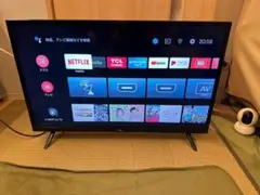 2026年最新】tcl テレビ 32の人気アイテム - メルカリ