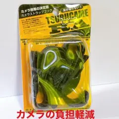 Item thumbnail for item eaf18fd5-a3e1-494e-9414-66a9531c600e