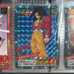 ○美品○ドラゴンボールGT カードダスNo.197 孫悟空 超サイヤ人4瞬間