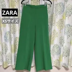 美品ZARA ザラ グリーン ワイドパンツ スラックス レディース XS