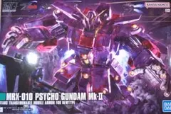 2025年最新】HG サイコ・ガンダムMk-IIの人気アイテム - メルカリ