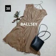 1975★トゥモローランド ボールジィ ひざ丈ワンピース【38】ベージュ 上品