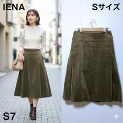 Item thumbnail for item 9d14fc15-f530-40f5-9aea-9ee7a7c24ee9