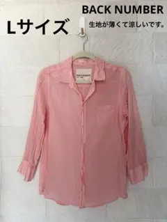 BACK NUMBER 長袖シャツ ピンク Lサイズのサムネイル