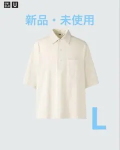 UNIQLO U エアリズムコットンポロシャツ Lサイズ