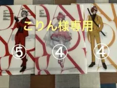 大妖怪クリアファイル（3種13枚）ローソン