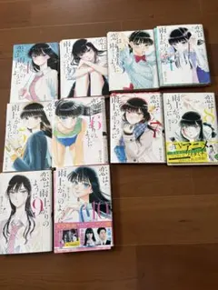 2026年最新】漫画 全巻 裁断済みの人気アイテム - メルカリ