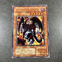 暗黒魔族ギルファー・デーモン　WJ-01
