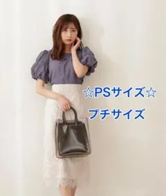 ZARA♡グレイル♡GU♡シーイン♡SHEIN♡スナイデル♡GRL♡ノエラのサムネイル