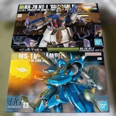 HGUC ガンプラ まとめ売り ジャンク ポケットの中の戦争 - メルカリ