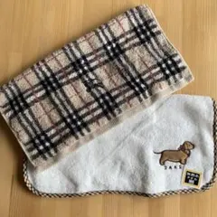 バーバリー　DAKS チェック柄 ウォッシュタオル