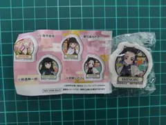 鬼滅の刃　くら寿司コラボ