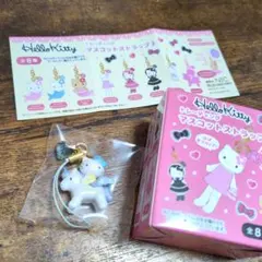 ハローキティレアシークレット