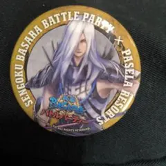 2026年最新】basara 明智の人気アイテム - メルカリ