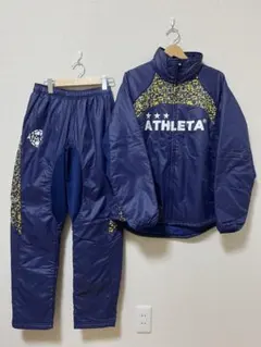 【美品】　アスレタ　中綿ピステ　ウィンドブレーカー　ネイビー　上下　L