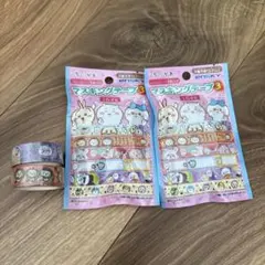 Item thumbnail for item 2c0dd765-72d2-4dc5-9488-0e6be9372186